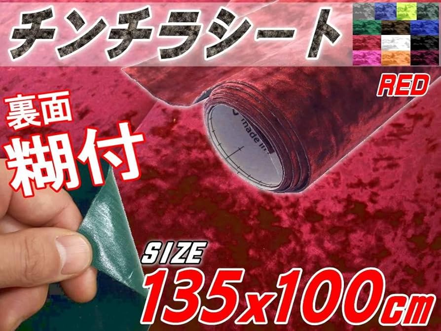 チンチラ用品12点セット【【再値下げ】】 楽天市場】チンチラ 飼育 セットの通販